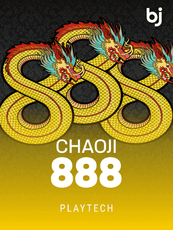 চাওজি 888 thumbnail