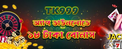 345bet-এ যোগ দিন এবং জিতুন