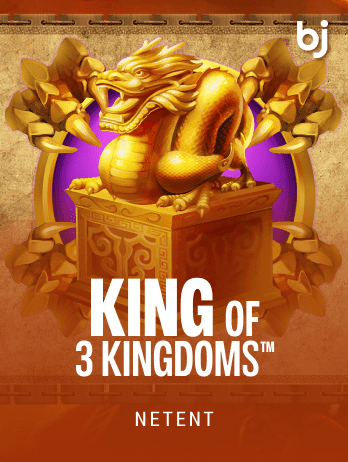 King of 3 Kingdoms™png
