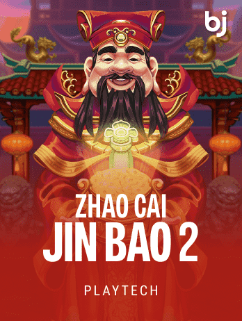 Zhao Cai Jin Bao 2 icon